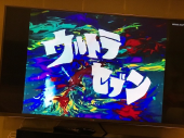 万ちゃん記 (1648）【 ウルトラセブン 】～今回(今年)こそリバウンドしない！ 画像1