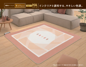 やっと注文 画像2