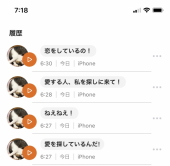 ローストビーフ 画像2