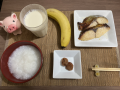 10月20日（水）
