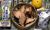 鮭味噌漬け 画像1