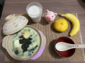 10月21日（水）