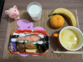10月25日（月）