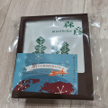 スタンプラリー