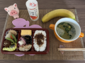 10月29日（金）