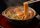 味変 画像1