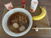 11月5日（金） 画像2