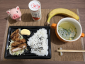 11月8日（月）