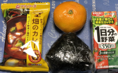 おにぎり 画像1