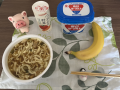 11月13日（土）