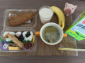 11月14日（日）