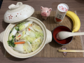 11月15日（月）