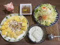 11月16日（火）