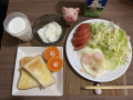 11月17日（火）
