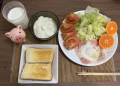 11月19日（金）