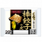 生のクリスマスツリー 画像2