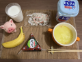 11月20日（土）