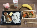 11月21日（日）