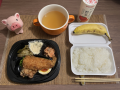 11月22日（月）