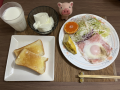 11月23日（火）【勤労感謝の日】