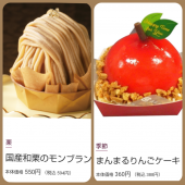 caution!! 画像2