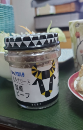 グッピーメス2匹✩ 画像2
