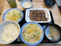 11月24日（水）