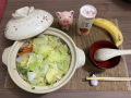 11月24日（水）