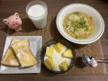 11月25日（木）