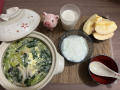 11月27日（土）