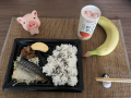 11月29日（月）
