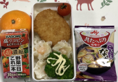 コロッケ 画像1