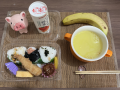 11月30日（火）