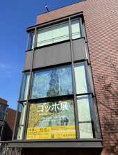 211130　フィンセントくん本番 画像1