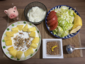 12月1日（水）