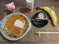 12月1日（水）