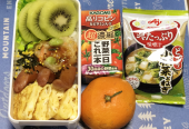激辛チョリソー 画像1