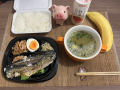 12月3日（金）