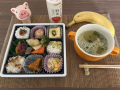 12月4日（土）