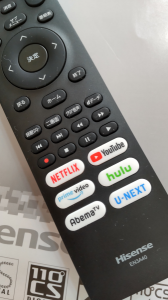 快適テレビ 画像1
