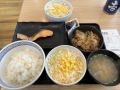 12月8日（水）