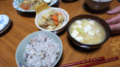 抵当権抹消登記を申請した。 画像2