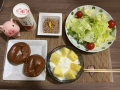 12月9日（木）