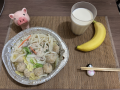 12月12日（日）