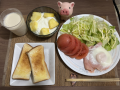 12月13日（月）