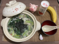 12月13日（月）