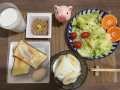 12月14日（火）