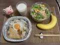12月14日（火）