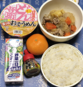 肉じゃが 画像1