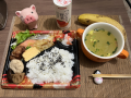 12月17日（金）